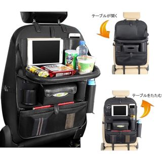 Raksonic 車用シートバックポケット 後部座席収納(車内アクセサリ)