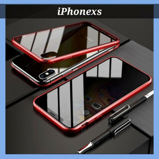 iPhoneケース iPhoneXS 両面ガラスカバー マグネット装着式ケース