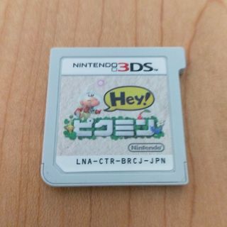 ニンテンドー3DS - Hey！　ピクミン　 3DS　 ソフト