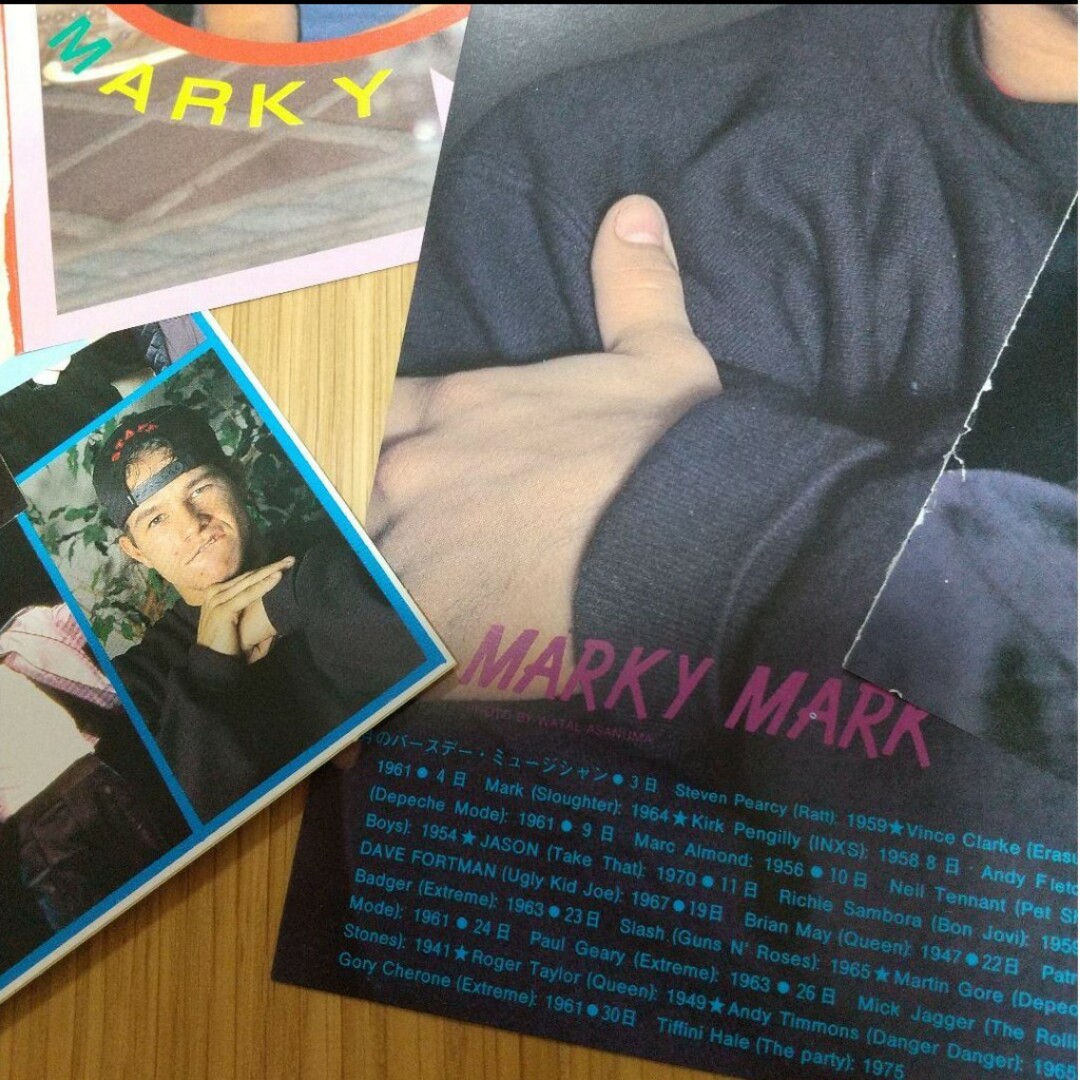 マーキー・マーク MARKY MARK 雑誌 切り抜き エンタメ/ホビーの雑誌(アート/エンタメ/ホビー)の商品写真