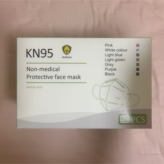‼️新品未使用‼️KN95マスク 個包装 白色マスク 高機能マスク