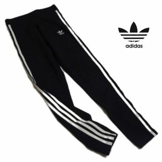 ◆adidas/アディダス◆ レディースS　レギンスラインパンツ