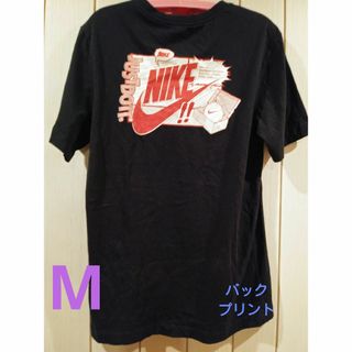 ナイキ(NIKE)のNIKE　ナイキ　Tシャツ　ナイキメンズTシャツ(Tシャツ/カットソー(半袖/袖なし))