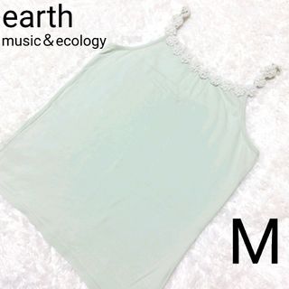 アースミュージックアンドエコロジー(earth music & ecology)のアースミュージック＆エコロジー キャミソール レース フラワー 花 M ミント(キャミソール)