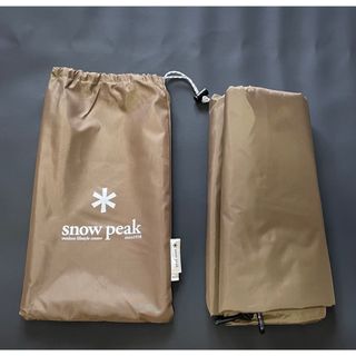 スノーピーク(Snow Peak)の【新品 未使用】スノーピーク ランドロック シールドルーフ TP-670SR(テント/タープ)