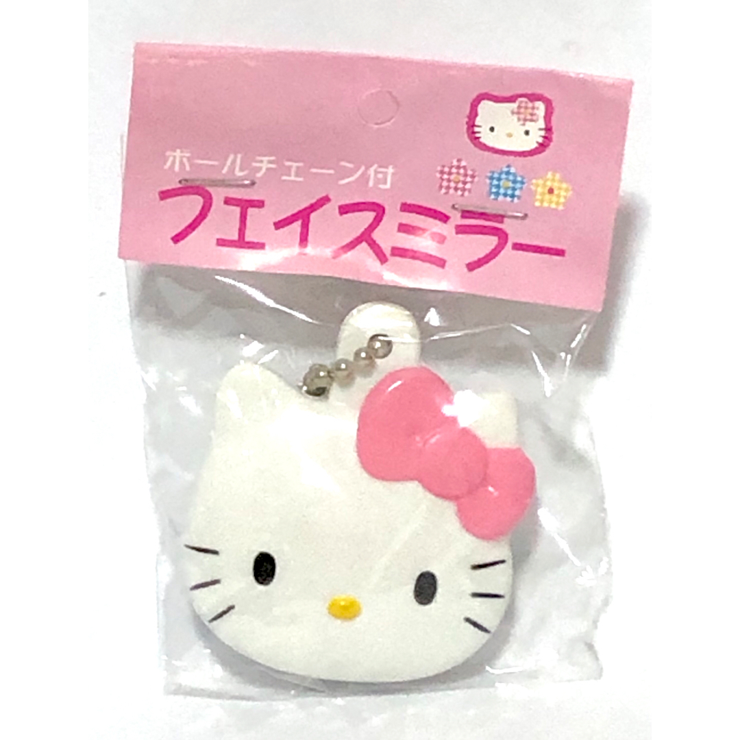 サンリオ - サンリオ ハローキティ レトロ レア 希少 キティ サンリオ - サンリオ ハローキティ レトロ レア 希少 キティ