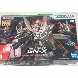 ガンプラ HG ジンクス GN-X 未開封 未組立(模型/プラモデル)