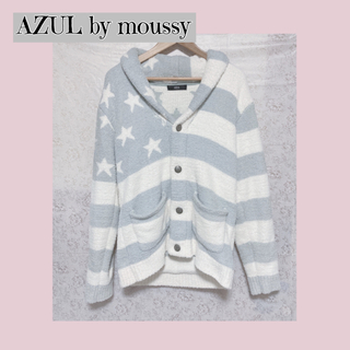 AZUL by moussy - ⭐️カーディガン