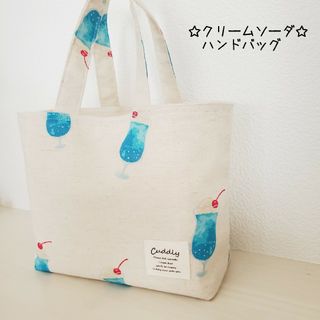 ☆手作りのあたたかさ☆クリームソーダが可愛いバンドバッグ☆