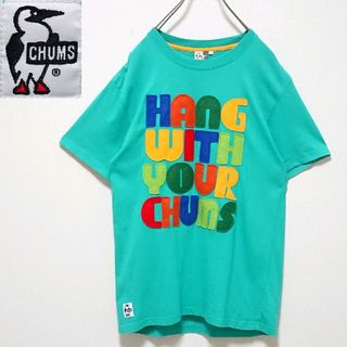 CHUMS - チャムス フロント パッチワーク ロゴ 半袖 Tシャツ