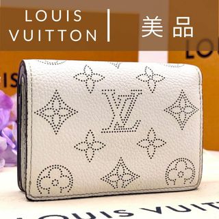 ルイヴィトン(LOUIS VUITTON)の美品　ルイヴィトン　マヒナ　ポルトフォイユ クレア 二つ折り財布(財布)