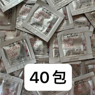 アスタリフト(ASTALIFT)の新品未使用　アスタリフト　ジェリー40g×2  ホワイトソリューション40包(化粧下地)