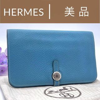 エルメス(Hermes)の美品　エルメス　ドゴンGM 長財布　二つ折り　ブルー系　Hermes(財布)