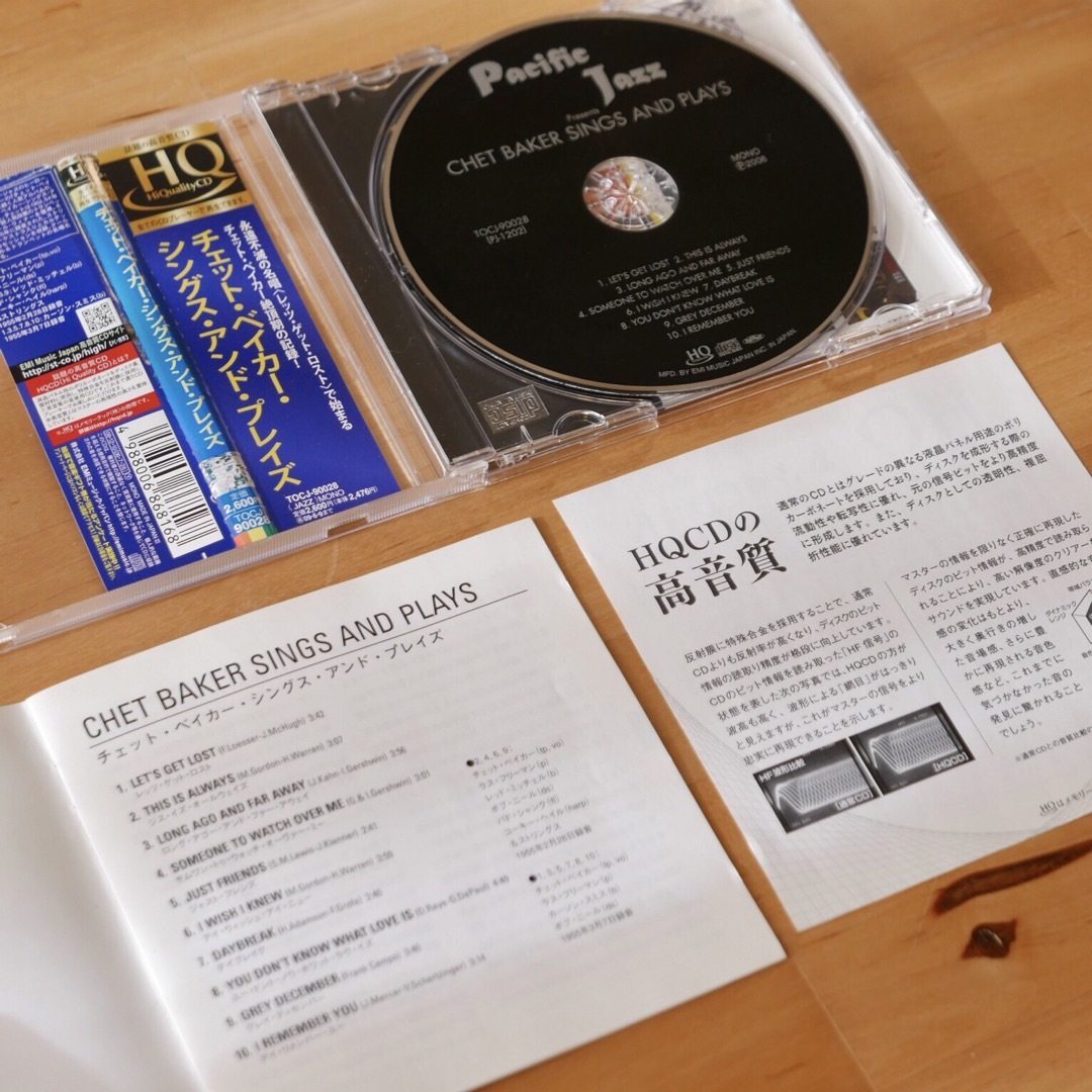 シングス・アンド・プレイズ [HQCD] チェットベイカー CHET BAKER エンタメ/ホビーのCD(ジャズ)の商品写真