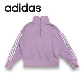 Originals（adidas） - 【大人気カラー】adidas★スウェット★トラックジャージ★トレーナー★M