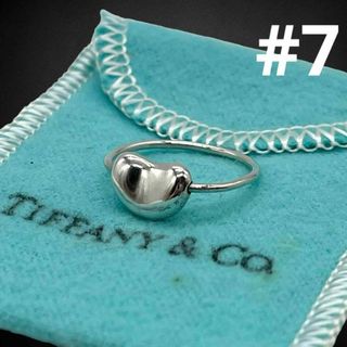 ティファニー(Tiffany & Co.)の✨美品✨ ティファニー ビーン 指輪 リング 7号 7.5号 シルバー 696(リング(指輪))