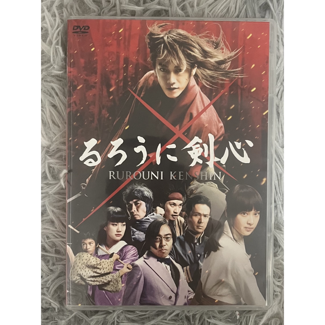 るろうに剣心 京都大火編 伝説の最期編 3点セット DVD Blu-ray | フリマアプリ ラクマ るろうに剣心 京都大火編 伝説の最期編 3点セット DVD Blu-ray | フリマアプリ ラクマ