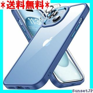 ☆在庫限り☆ iphone15 用 ケース ブルー 耐衝撃 XIWXI 100(その他)