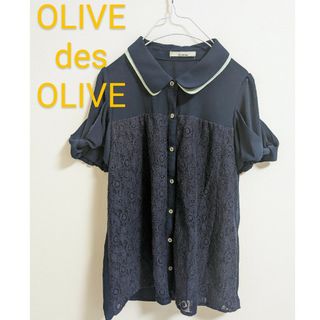 【OLIVEdesOLIVE】半袖シャツ レース リボン きれいめ