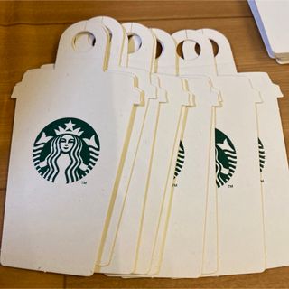 スタバ　ギフト紙ホルダー10枚