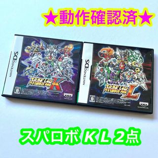 ニンテンドーDS(ニンテンドーDS)のスーパーロボット大戦K スーパーロボット大戦L まとめ売り(携帯用ゲームソフト)