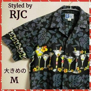 【RJC HAWAII】かりゆしウェア　アロハシャツ　✨人気のカクテル柄✨(シャツ)