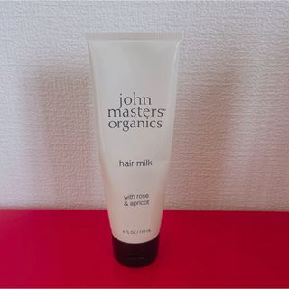 ジョンマスターオーガニック(John Masters Organics)のジョンマスターオーガニック JOHN MASTERS ORGANICSヘアミルク(トリートメント)