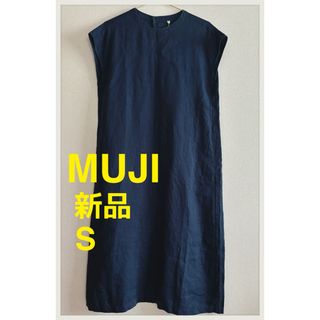 MUJI (無印良品) - MUJI  無印良品　ワンピース　リネンワンピース　ノースリーブワンピース　新品