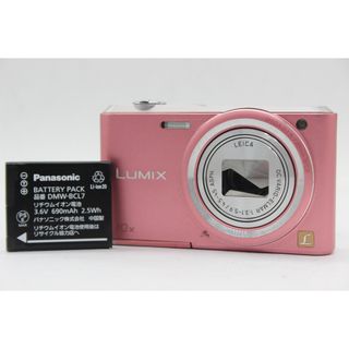 【返品保証】 パナソニック Panasonic LUMIX DMC-SZ3 ピンク 10x バッテリー付き コンパクトデジタルカメラ  s9116(コンパクトデジタルカメラ)