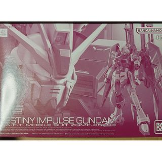 BANDAI - プレバン限定品RGデスティニーインパルスガンダム未組立品2個セット