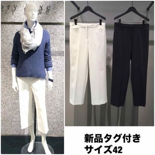 セオリーリュクス(Theory luxe)の新品　theory luxe スーパーストレッチ　ワイドクロップドパンツ　白42(クロップドパンツ)