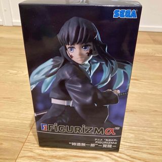 セガ(SEGA)の鬼滅の刃　FIGURIZMαフィギュア　時透無一郎　覚醒(アニメ/ゲーム)