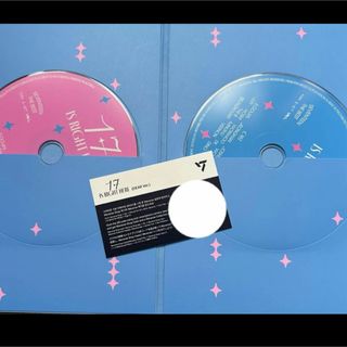 セブンティーン(SEVENTEEN)のSEVENTEEN 17 IS RIGHT HERE CD(アイドルグッズ)