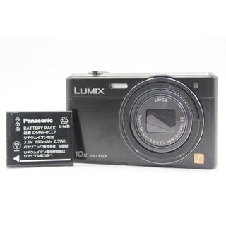 【返品保証】 パナソニック Panasonic LUMIX DMC-SZ9 ブラック 10x バッテリー付き コンパクトデジタルカメラ  s9117(コンパクトデジタルカメラ)