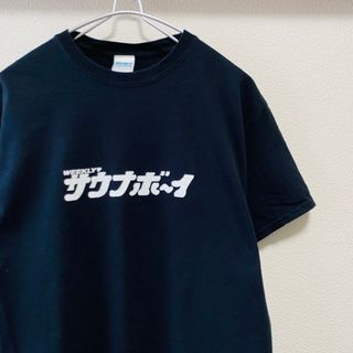 ビームス(BEAMS)の美品　サウナボーイ　デカロゴ Tシャツ(Tシャツ/カットソー(半袖/袖なし))