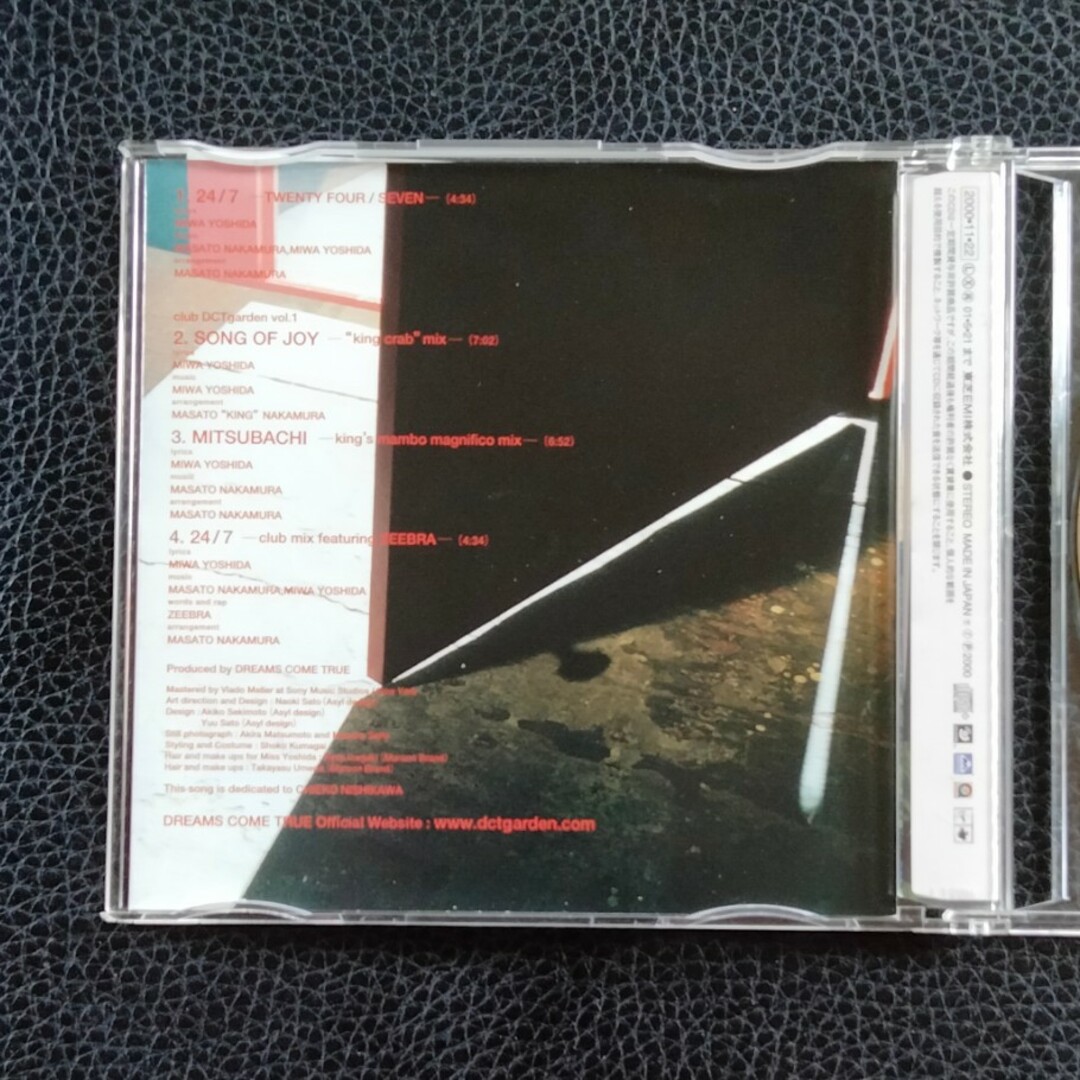 【送料無料】シングルCD♪DREAMS COME TRUE♪24/7 エンタメ/ホビーのCD(ポップス/ロック(邦楽))の商品写真