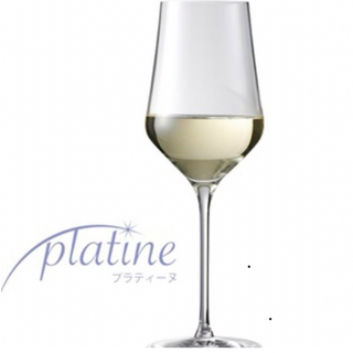グローバル(GLOBAL)のプラティーヌ 正規品 訳あり ホワイトワイングラス 2脚セット 386ml(グラス/カップ)