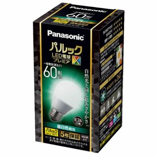 パナソニック パルック LED電球 口金直径26mm プレミアX 電球60形相当