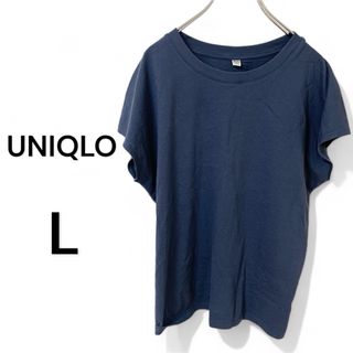 ユニクロ(UNIQLO)のユニクロ レディース tシャツ 半袖 クルーネック コットン トップス L(Tシャツ(半袖/袖なし))