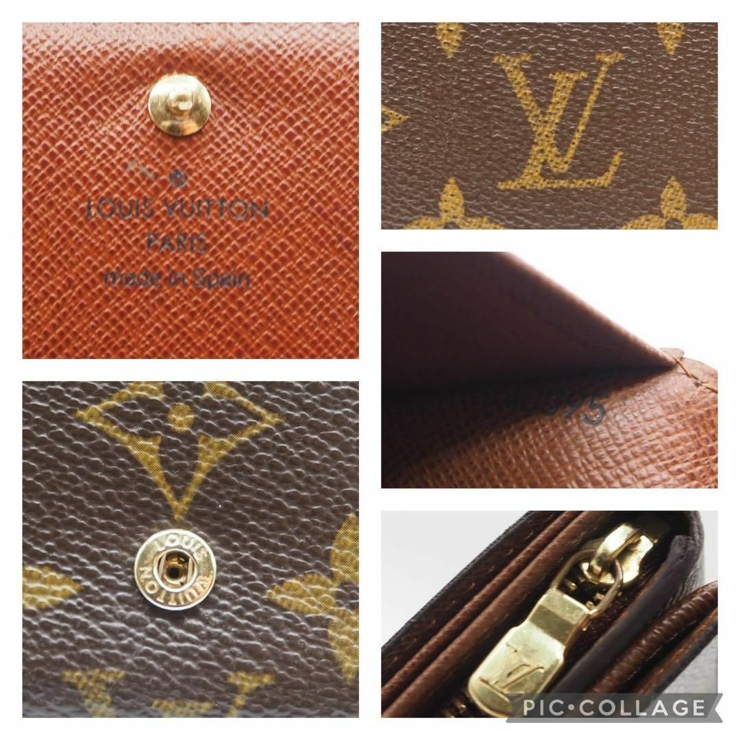 LOUIS VUITTON(ルイヴィトン)の【新型モデル】ルイ ヴィトン　モノグラム　ポルトモネビエ　トレゾール　折り財布 レディースのファッション小物(財布)の商品写真