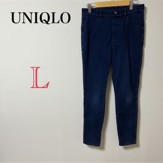 ユニクロ(UNIQLO)の【UNIQLO】　レディース　デニム　ジーンズ　ジーパン　ストレート　ストレッチ(デニム/ジーンズ)