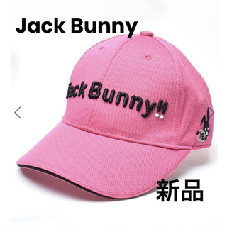ジャックバニー(JACK BUNNY!!)のジャックバニー　キャップ　ゴルフウェア　ピンク(ウエア)