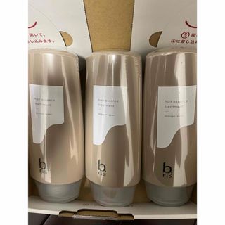 ビーリス　ヘアエッセンス　トリートメント　3本セット　b.ris　新品未使用(トリートメント)