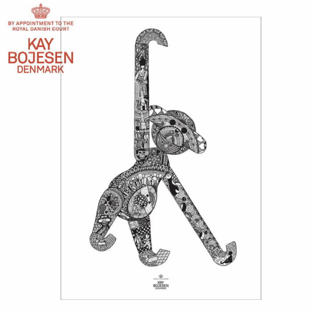 Kay Bojesen(カイボイスン)のカイボイスン  モンキーポスター 30x40cm 北欧 デンマーク インテリア エンタメ/ホビーのアニメグッズ(ポスター)の商品写真