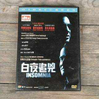 インソムリエ insomnia Christopher Nolan(外国映画)