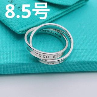 ティファニー(Tiffany & Co.)の【極美品】ティファニー　ダブルリング　ツイン　スタッキング　ナロー　1837(リング(指輪))