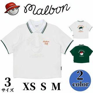 マルボン ゴルフ ポロシャツ malbon Tシャツ レディース【XS～M】(ウエア)