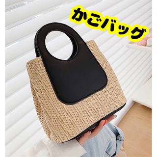 かご　バッグ　ミニ　ストローバッグ　ハンドバッグ　レトロ　シンプル　夏　旅行(ハンドバッグ)