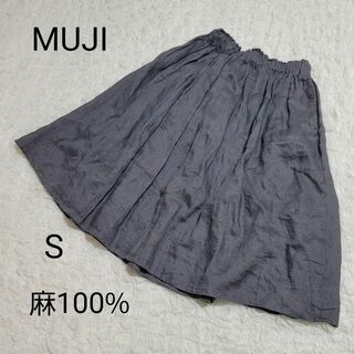 MUJI (無印良品) - 無印良品　【MUJI】　リネン　麻　フレアスカート　グレー　Sサイズ
