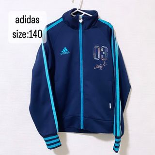 アディダス(adidas)のadidas    ジャージ　上　3本ライン　キラキラ　ハートチャーム　140(ジャケット/上着)